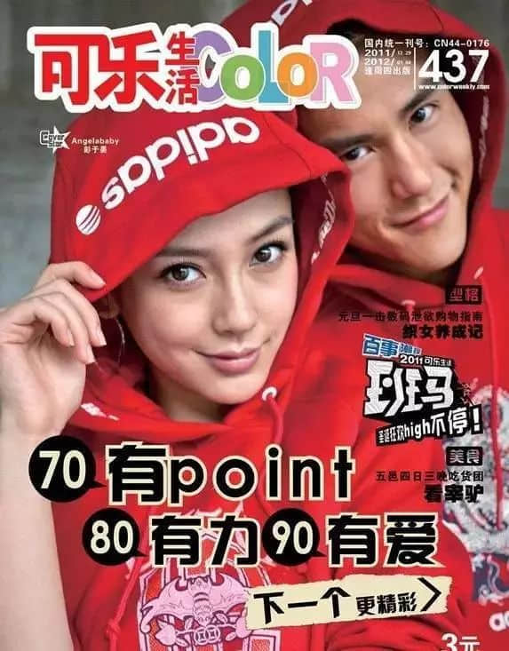 80、90后廣州仔女的童年回憶，你經(jīng)歷過哪些？