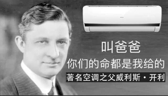 如何在高溫又停電的廣州活下來(lái)？
