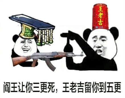 如何在高溫又停電的廣州活下來(lái)？