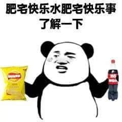 如何在高溫又停電的廣州活下來(lái)？