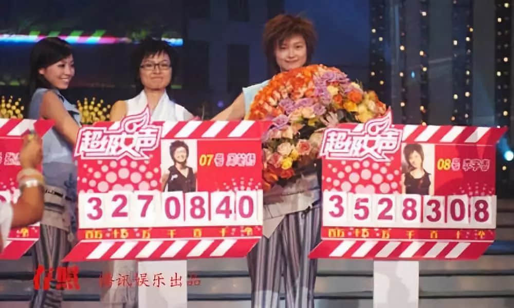 扎進造星泡沫里的年輕人 扎進造星泡沫里的年輕人
