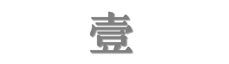 扎進造星泡沫里的年輕人 扎進造星泡沫里的年輕人