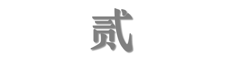 扎進造星泡沫里的年輕人 扎進造星泡沫里的年輕人
