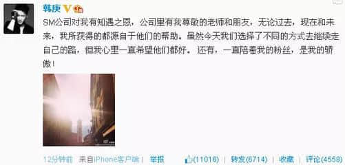扎進造星泡沫里的年輕人 扎進造星泡沫里的年輕人