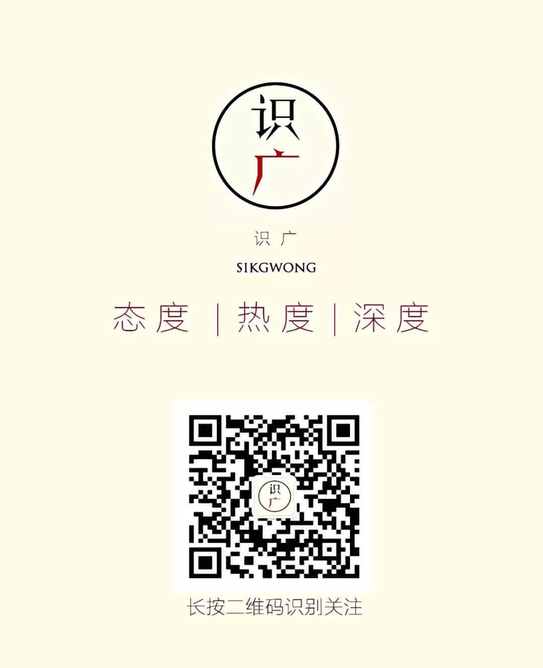 扎進造星泡沫里的年輕人 扎進造星泡沫里的年輕人