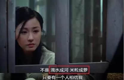 《宮心計2》嘻哈女團教你如何懟人不說粗口！內(nèi)有爆笑精剪！