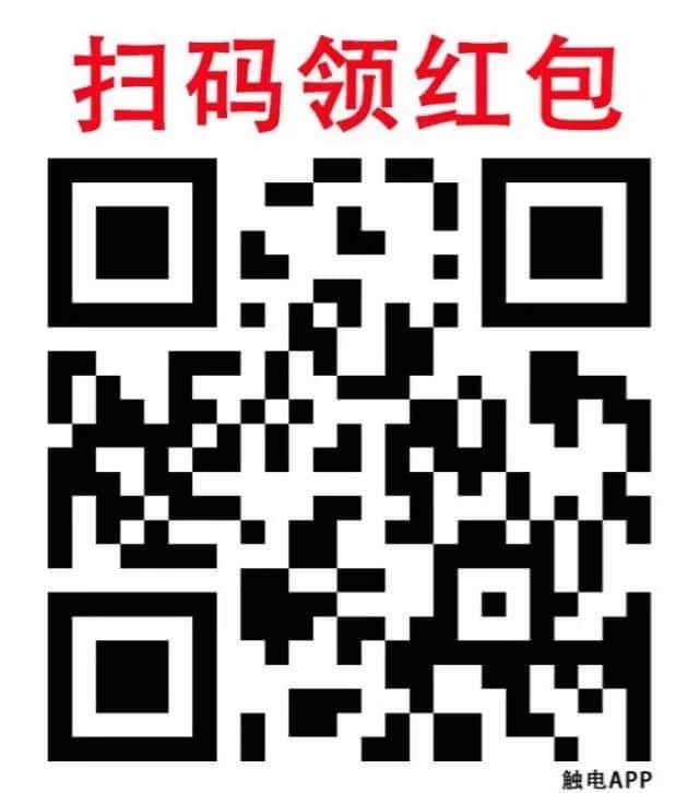 《宮心計2》嘻哈女團教你如何懟人不說粗口！內(nèi)有爆笑精剪！