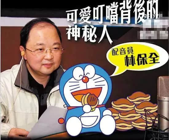 廣州的小朋友們，我們欠你一套粵語(yǔ)配音卡通片
