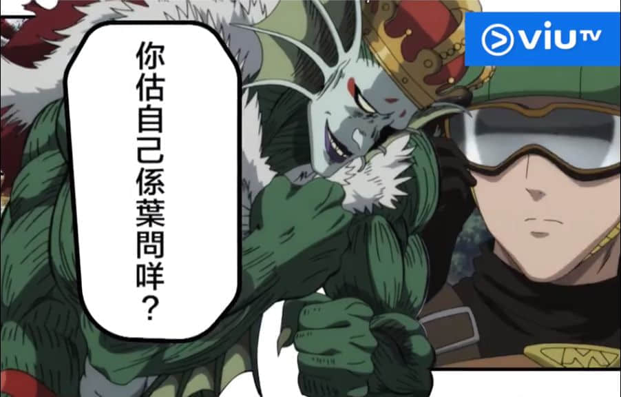 廣州的小朋友們，我們欠你一套粵語(yǔ)配音卡通片
