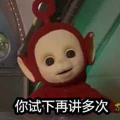 @米其林指南，你嚟廣州點解唔搵我哋幫你寫文案？