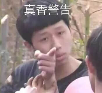 @米其林指南，你嚟廣州點解唔搵我哋幫你寫文案？