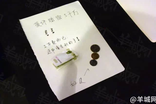 廣美畢業(yè)展又叒叕有展品被偷，廣州人離文明觀展還有多遠(yuǎn)？