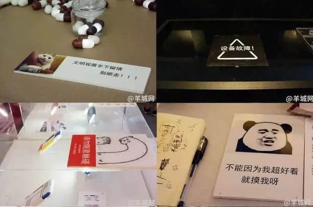 廣美畢業(yè)展又叒叕有展品被偷，廣州人離文明觀展還有多遠(yuǎn)？