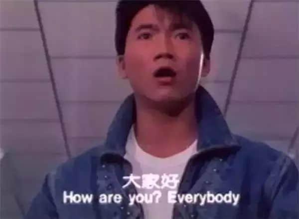 2018年高考廣州卷試題曝光，連土生廣州人都做到崩潰！