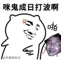 廣州人：窮我都未驚過，我會(huì)驚臺(tái)風(fēng)+暴雨？