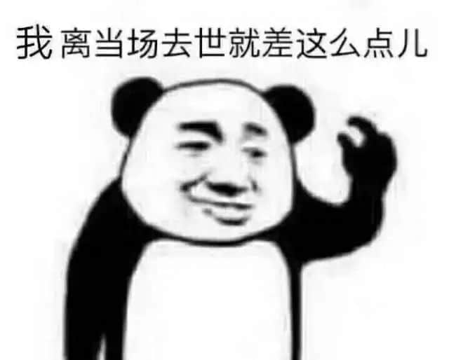 廣州人：窮我都未驚過，我會(huì)驚臺(tái)風(fēng)+暴雨？