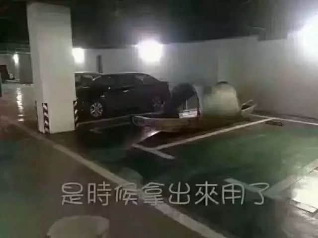 廣州人：窮我都未驚過，我會(huì)驚臺(tái)風(fēng)+暴雨？