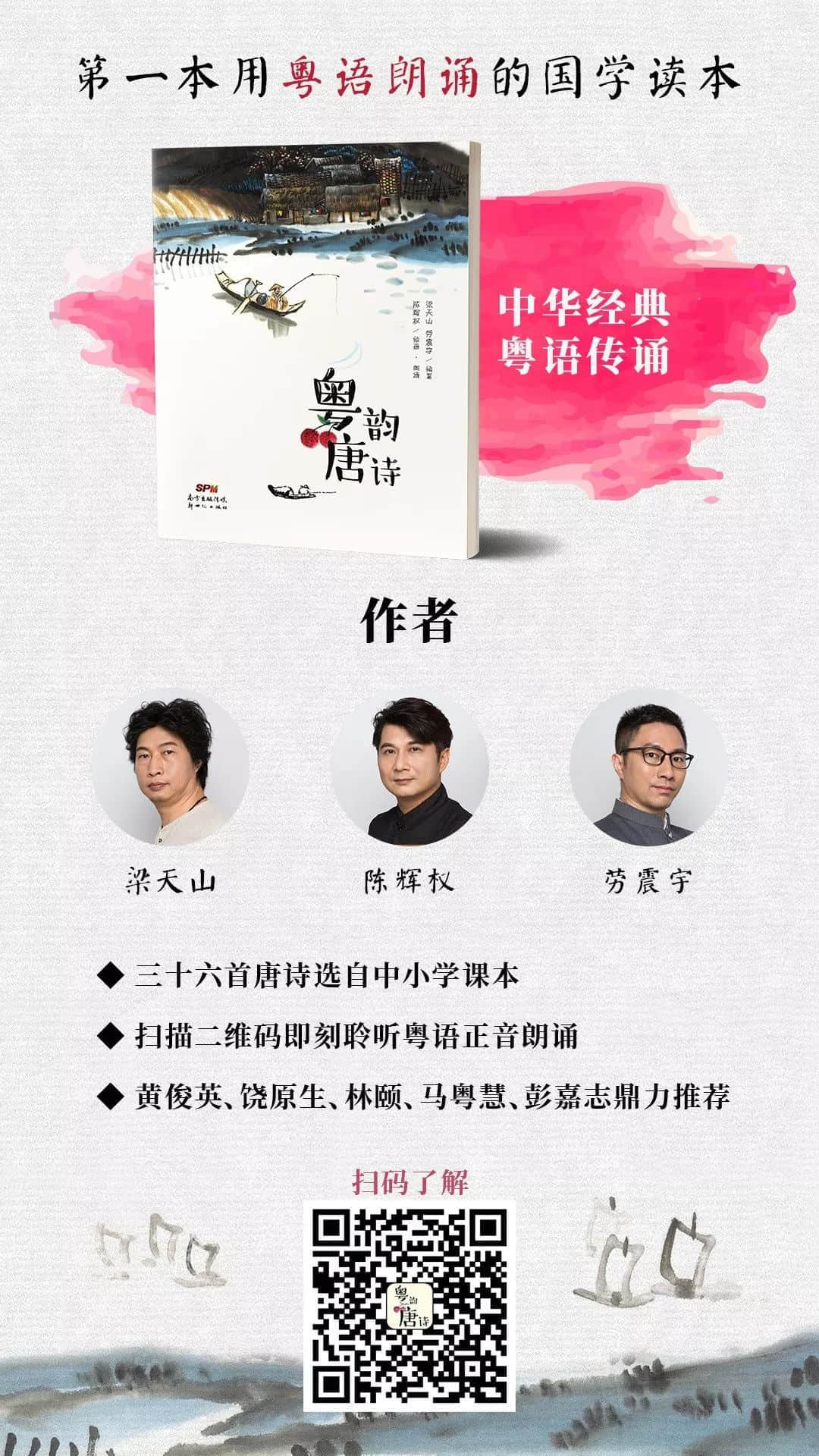 人工智能會(huì)推翻人類統(tǒng)治世界嗎？《信息整合理論》或許能解答這問(wèn)題……