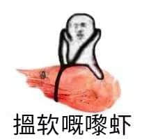 落湯雞一樣嘅廣州人，仲比唔上一條魚(yú)