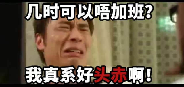 粵語(yǔ)有幾博大精深？一個(gè)粵語(yǔ)字，單挑十個(gè)詞！