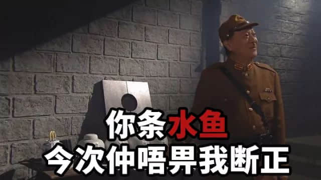 粵語(yǔ)有幾博大精深？一個(gè)粵語(yǔ)字，單挑十個(gè)詞！