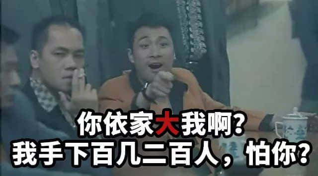 粵語(yǔ)有幾博大精深？一個(gè)粵語(yǔ)字，單挑十個(gè)詞！