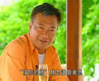 粵語(yǔ)有幾博大精深？一個(gè)粵語(yǔ)字，單挑十個(gè)詞！