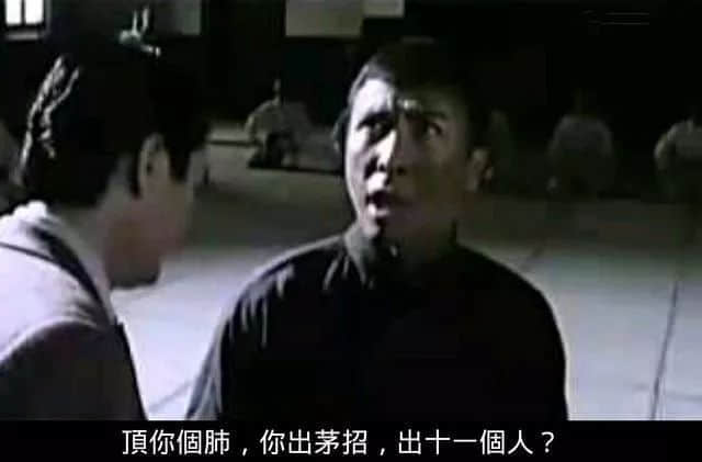 粵語(yǔ)有幾博大精深？一個(gè)粵語(yǔ)字，單挑十個(gè)詞！