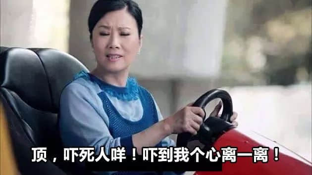 粵語(yǔ)有幾博大精深？一個(gè)粵語(yǔ)字，單挑十個(gè)詞！