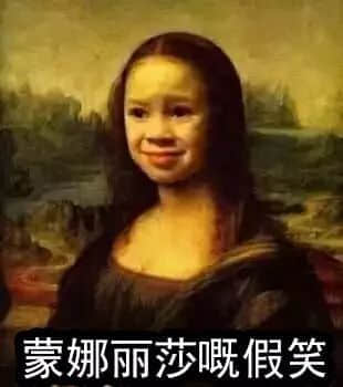 因?yàn)橐恢霍?，我被老世炒魷魚(yú)