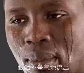先別上天臺(tái)，把位置讓給在珠江新城上班的人！