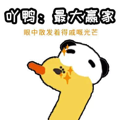 先別上天臺(tái)，把位置讓給在珠江新城上班的人！