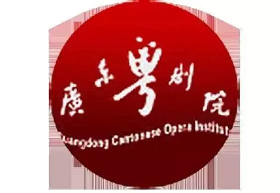 重磅曝光· 粵劇 《八和會(huì)館》宣傳片，4月23日，等您來(lái)！