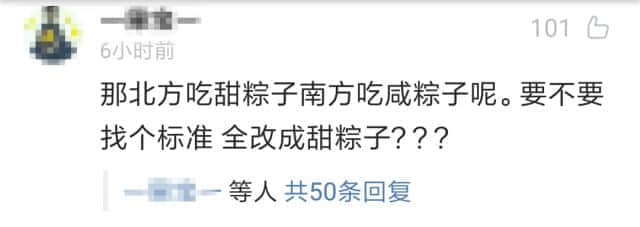 上海語文書“外婆”變“姥姥”，地方語言為什么就要被踢出教材？
