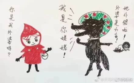 上海語文書“外婆”變“姥姥”，地方語言為什么就要被踢出教材？