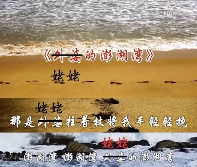 上海語文書“外婆”變“姥姥”，地方語言為什么就要被踢出教材？