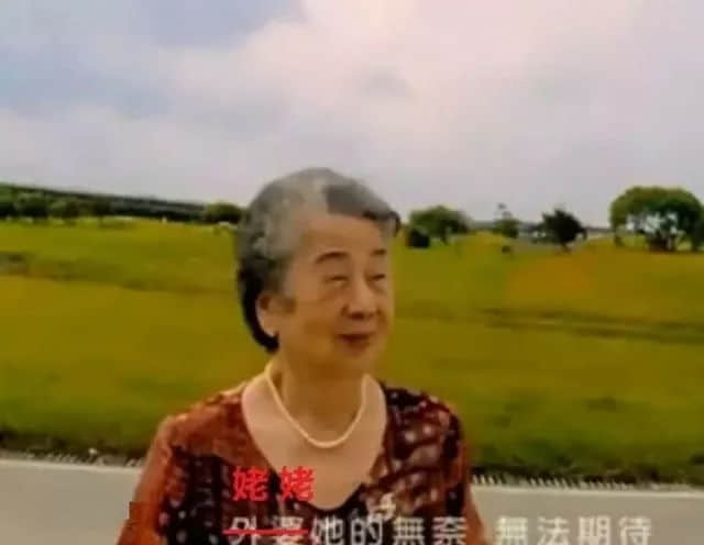 上海語文書“外婆”變“姥姥”，地方語言為什么就要被踢出教材？