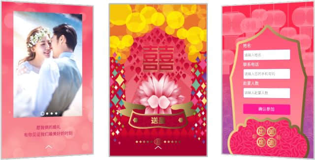 廣府婚俗，就是恰到好處的儀式感……
