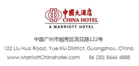 廣府婚俗，就是恰到好處的儀式感……