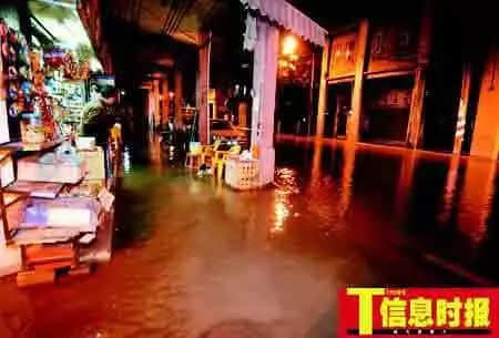 每至下雨天，廣州就要倒退多少年？