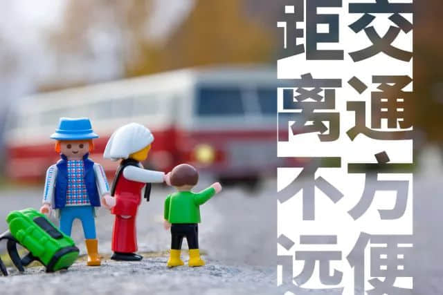 “爸爸媽媽，你哋可唔可以陪下我去玩?。俊? /></p>
</section>
</section>
</section>
<section class=