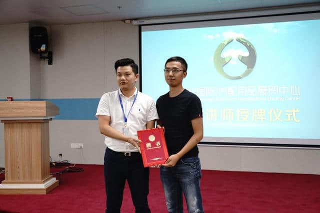 中國(guó)永福益友汽車文化節(jié)：新核心，一起嗨！