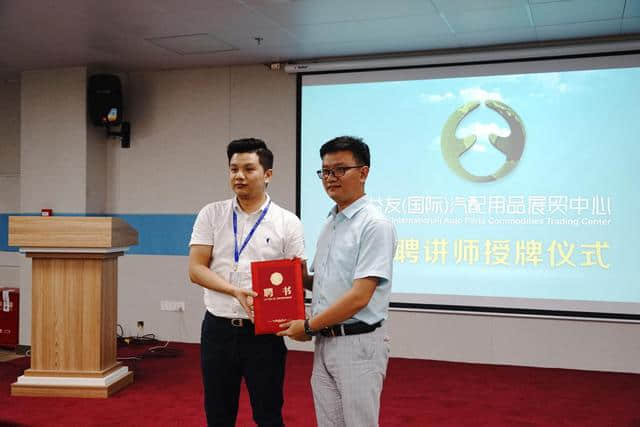 中國(guó)永福益友汽車文化節(jié)：新核心，一起嗨！