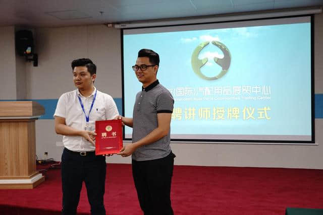中國(guó)永福益友汽車文化節(jié)：新核心，一起嗨！