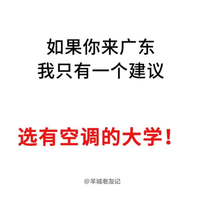 2018年高考志愿填報(bào)實(shí)用指南，依家塞錢入你袋?。? /></section>
<section class=