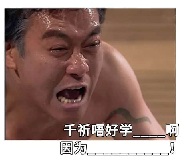 2018年高考志愿填報(bào)實(shí)用指南，依家塞錢入你袋??！