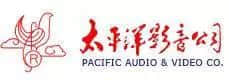 對不起，廣州歌壇再無偶像