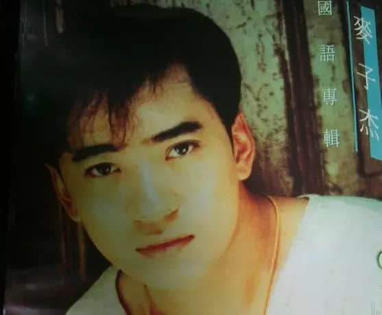 對不起，廣州歌壇再無偶像