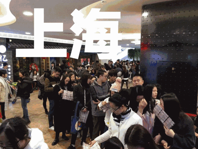 三折起！| 蛙來(lái)噠廣州、長(zhǎng)沙同步熱辣發(fā)力，新店開(kāi)到手軟！