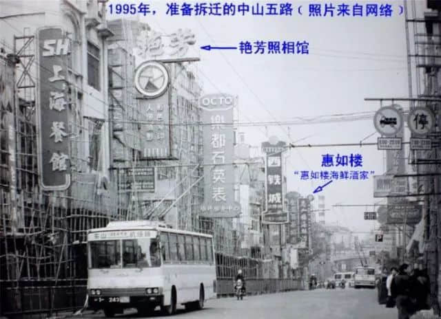 有個(gè)身家百億嘅廣州仔過生日，你唔準(zhǔn)備同佢講聲生日快樂？